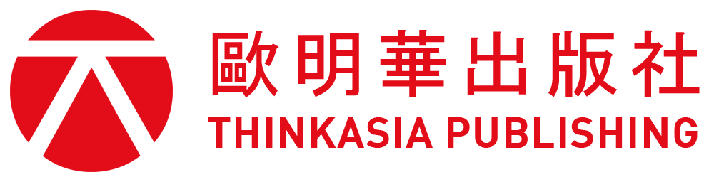 ThinkAsia Publishing